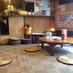 キブン、デ、、サチオ - 