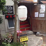 キブン、デ、、サチオ - 