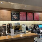 スターバックス・コーヒー イオンタウン千種店 - 