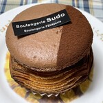 ブーランジェリー スドウ - チョコクリームとマカロンを合わせたデニッシュ