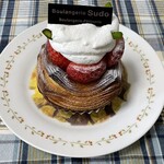 ブーランジェリー スドウ - 季節の苺のデニッシュ