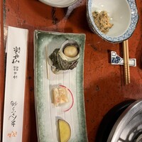 いせ源 - 