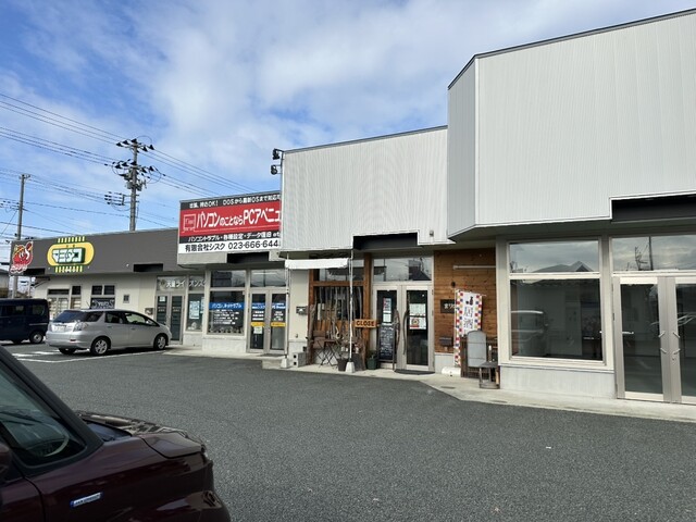 居酒屋バル まりぼう - 天童南（居酒屋）の写真
