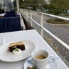FLEX CAFE CHATTY