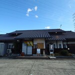 竜門 - 店舗入口