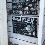 FLEX CAFE CHATTY