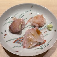 すが弥 - 