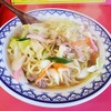 蓬莱飯店