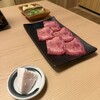 和牛焼肉なかよし