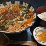 パブサントリアン - 