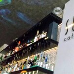 SUSU cafe+bar - 
