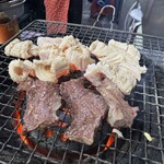 대광양곱창 춘화7호 - 