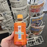 ファミリーマート - ドリンク写真: