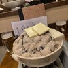 牡蠣海鮮料理 かき家 こだはる 新橋店