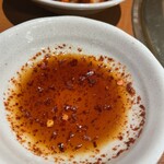 炭火焼肉 三宝苑 阿佐ヶ谷店 - 