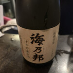 東迎おばぁの沖縄料理とお酒 白蕗 - 