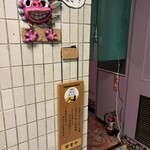 東迎おばぁの沖縄料理とお酒 白蕗 - 