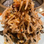 炭火焼肉 三宝苑 阿佐ヶ谷店 - 