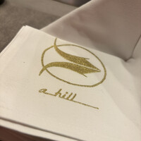 ahill azabu - 