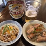 庶民の味方 ももたろう - 