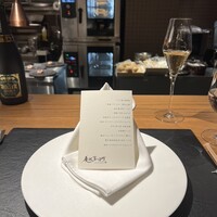 Yabu Distillery Restaurant 養父蒸溜所 - 
