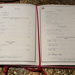 シルクロードガーデン - メニュー