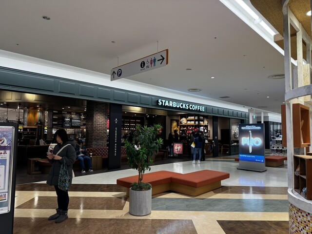 STARBUCKS COFFEE Rarapoto Ekusuposhiti Nikaiten photo 4