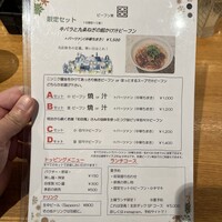 Az/ビーフン東 大阪店 - 