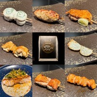 YAKITORI 燃 es - 