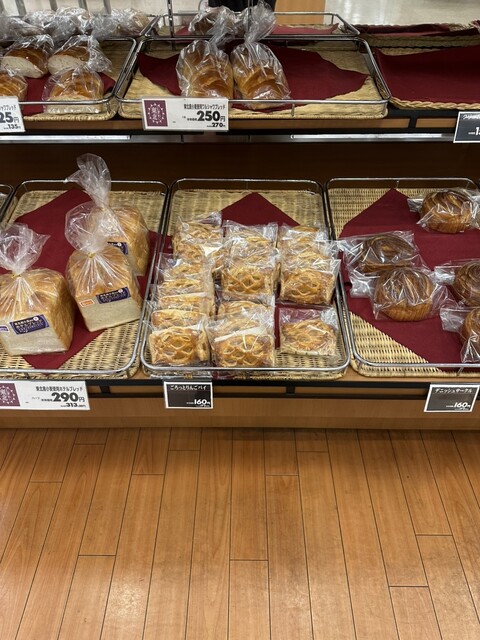 マックスバリュ 山形駅西口店（Maxvalu） - 山形（コンビニ・スーパー）の写真