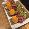 焼鳥ホルモン 炭焼き0式 梅田店