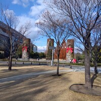 レストラン キルン - 