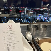 鉄板和食とワイン 萬鉄 - 