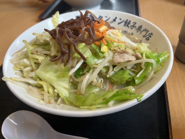 濃厚青森タンメン ふたごや （【旧店名】青森タンメンあっぷる