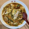 彩華ラーメン  本店