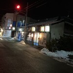 久村の酒場 - 外観