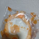 とよんちのたまご - 料理写真: