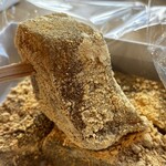 아무량안 나카스지점 - 데로온♡