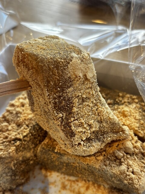 Amura An Nakasuji Ten