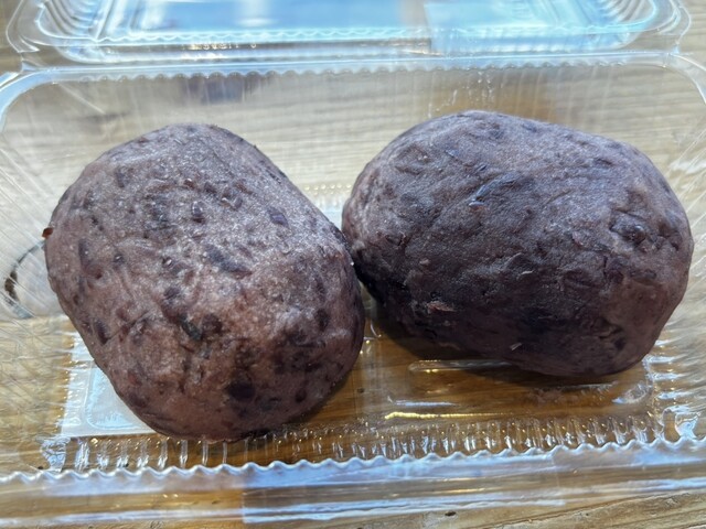 Amura An Nakasuji Ten photo 2