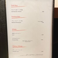 博多 鮨 貴山 - 