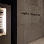 くろ﨑 - ビル地下2階