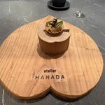 atelier HANADA - 【 Amuse 】