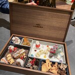 atelier HANADA - 【 Petit Four 】