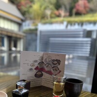 日本料理 湯河原 華暦 - 
