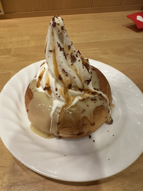 Komeda Coffee Ten Ion Moru Nagoya Domu Mae Ten photo 3