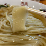 手打ちうどん 上を向いて - 