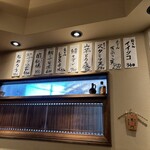 おでん まる米 - 