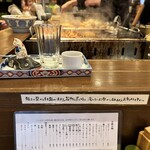 おでん まる米 - 