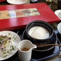 日本料理 湯河原 華暦 - 